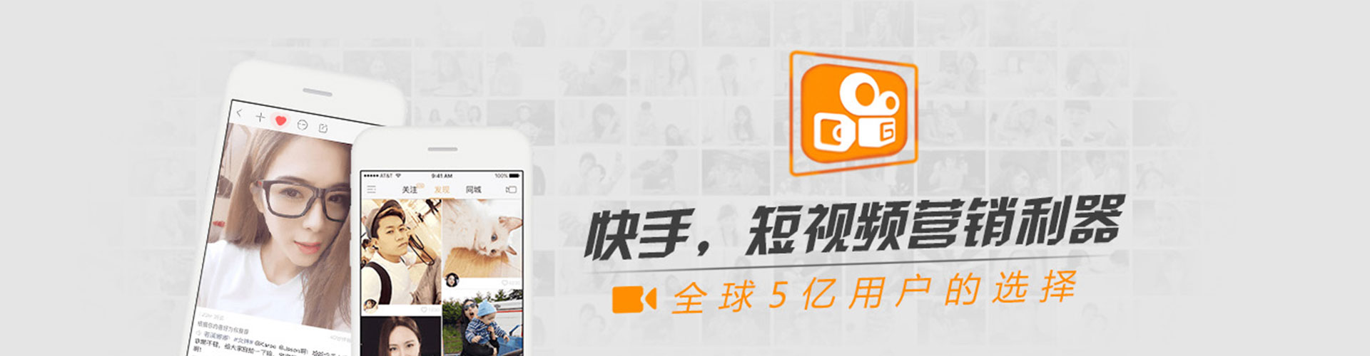 界首推广竞价
