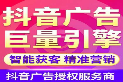 SEM案例：如何利用SEM提高品牌曝光度