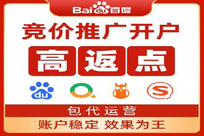 如何高效利用信息流推广？实战案例分享