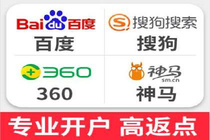百度信息流广告的投放技巧与经验分享
